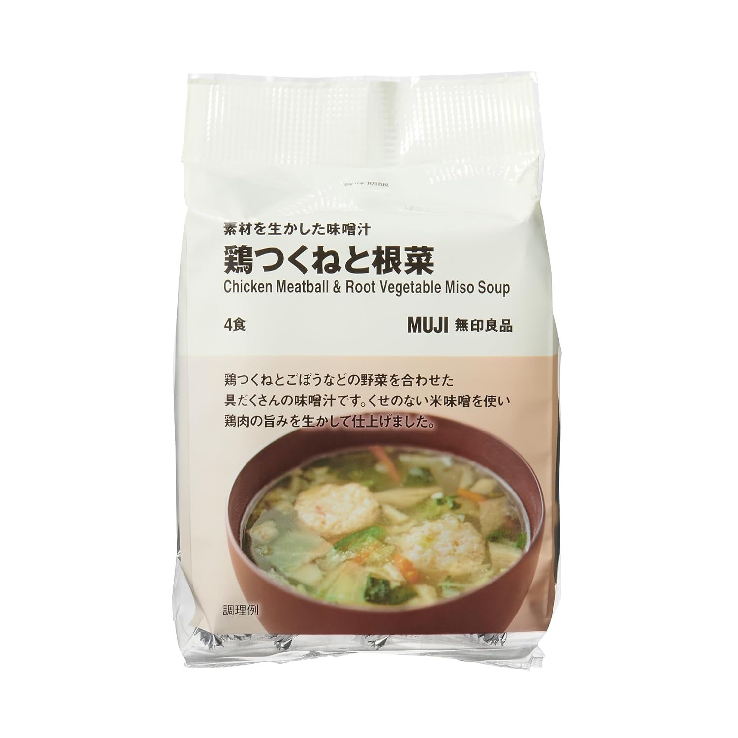 

Muji Miso Soup Chicken Tsukune Root Vegetables 4 Packs TDB83A4S