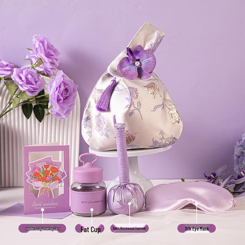 New Chinese Style Women s Day Gift Set