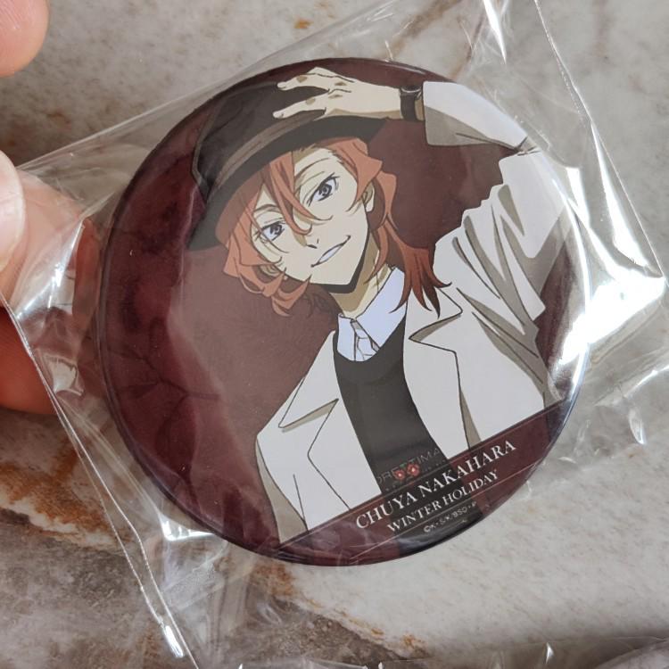 Bungo Stray Dogs Winter Vacation Badge Set: Dazai, Nakahara, Akutagawa, Nakajima Characters Merchandise