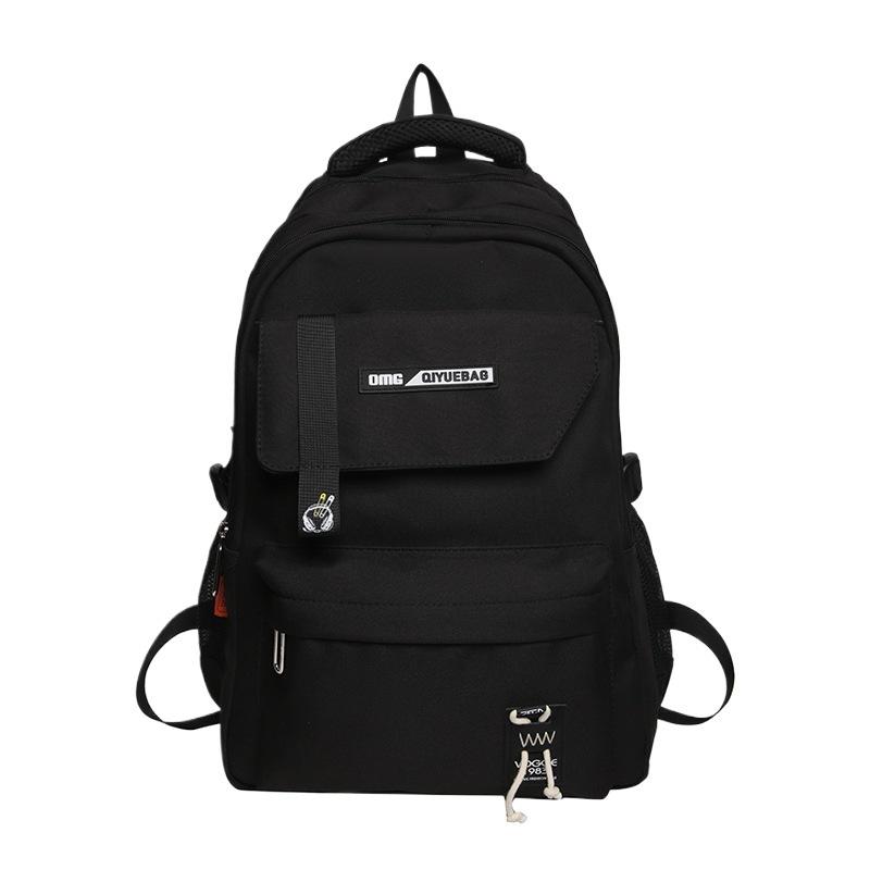 Schoolbag trendy brand schoolbag female junior high school students large capacity 1011 new girls middle school students high school students
