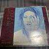 Used DIE-QUR "Yurikago" CD