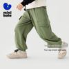 Minibala Kids' Spring/Autumn Straight-Leg Casual Cargo Pants