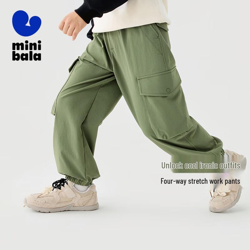 Minibala Kids' Spring/Autumn Straight-Leg Casual Cargo Pants
