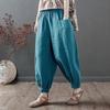Vintage Harajuku Loose Cotton Linen Bloomers Pants Women Summer Oversize High Waist Elastic Korean Pockets Y2k Pants