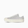 All Star PLTS Glitter OX