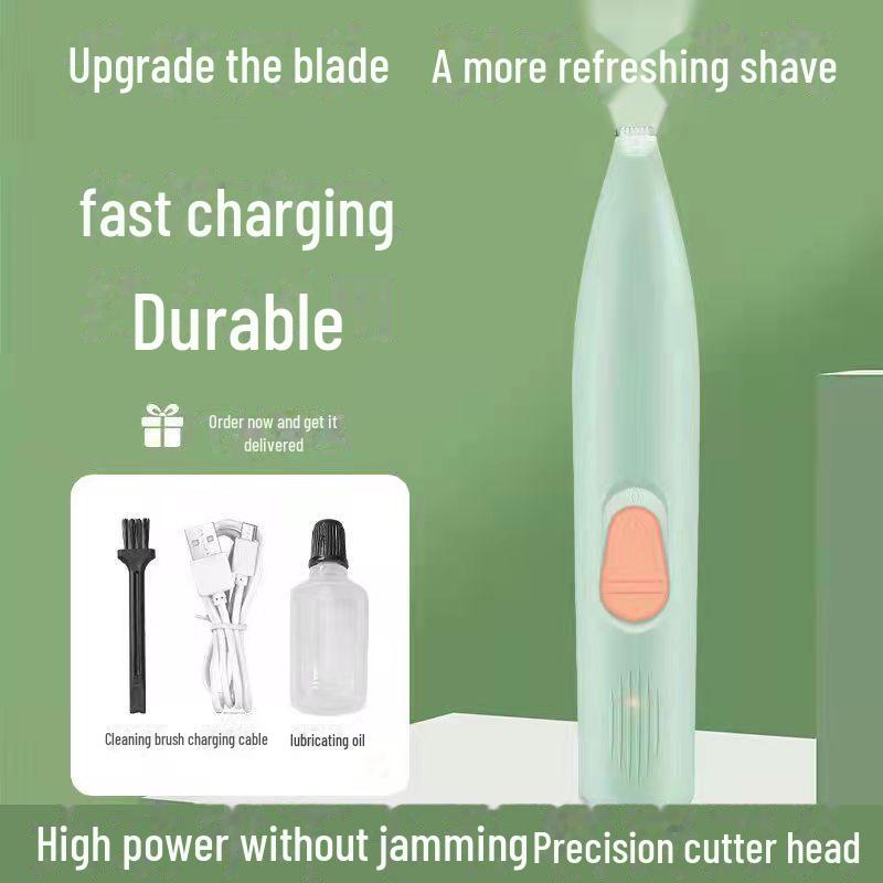 

Машинка для стрижки шерсти домашних животных и бесшумный триммер для когтей собак и кошек 1