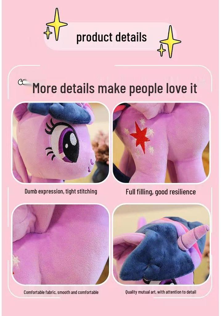 My Little Pony Polly Unicorn Plush Pillow Toy for Girls