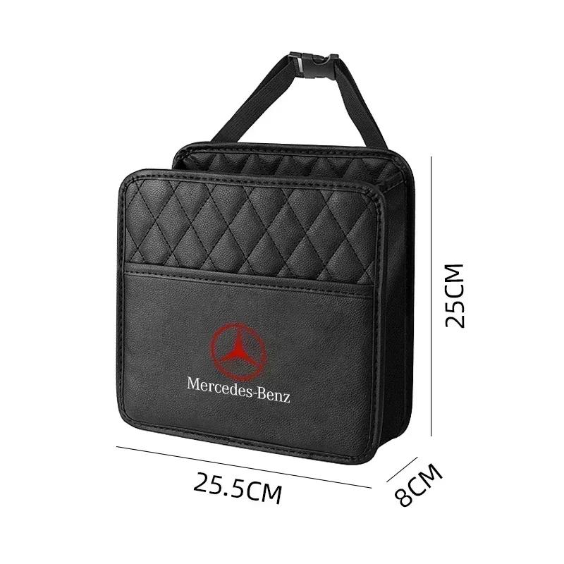 Car Badge Accessories Seat Back Garbage Storage Bag For Mercedes Benz C180 C200 C260 C300 W108 W124 W126 W140 W168 W169 W176 QG1