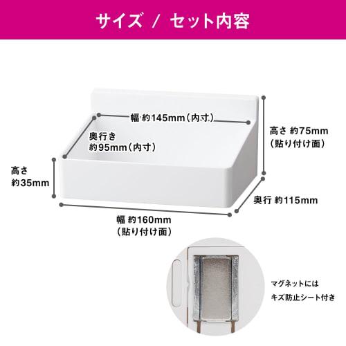 LEC Spice Rack (Strong Magnet) - 1kg Weight Capacity