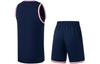 Li Ning Sports Basketball Collection Basketball Suit Men's AATT001-1