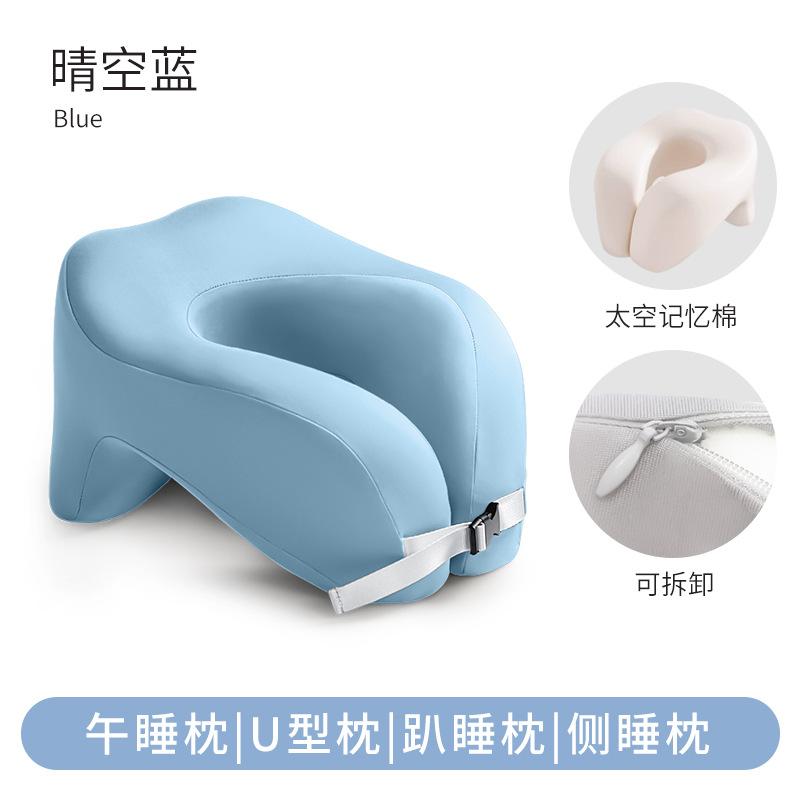 U-shaped Pillow, Nap Pillow, Hugging Sleep Pillow, Prone Sleep Pillow, Memory Foam Back-sleeping Pillow, U-shaped Pillow