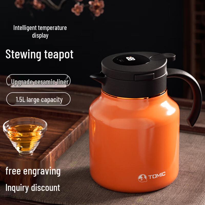 TOMIC Smart Temperature Display 304 Stainless Steel Stewing Tea Pot