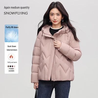 Doudoune Courte à Capuche pour Femme