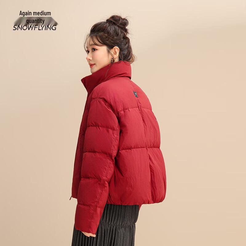 Xuezhongfei Women's Short Winter Duck Down Jacket