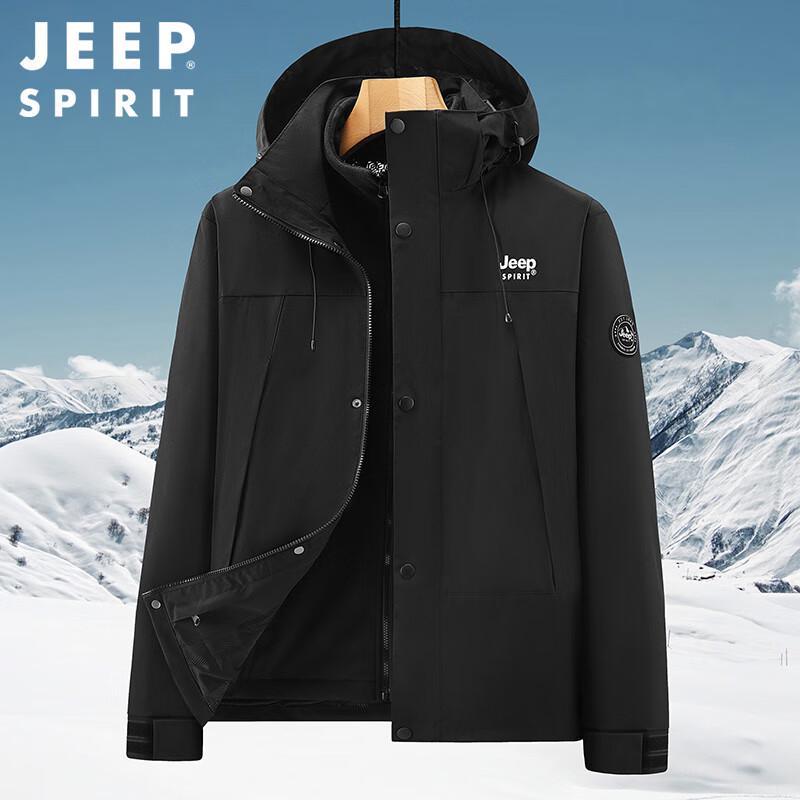 JEEP SPIRIT Men's Hooded 3-in-1 Fleece Jacket