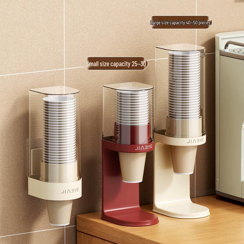 Compact Wall-Mounted Cup Dispenser