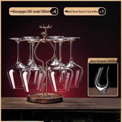 ZISIZ Crystal Red Wine Decanter & Glass Set