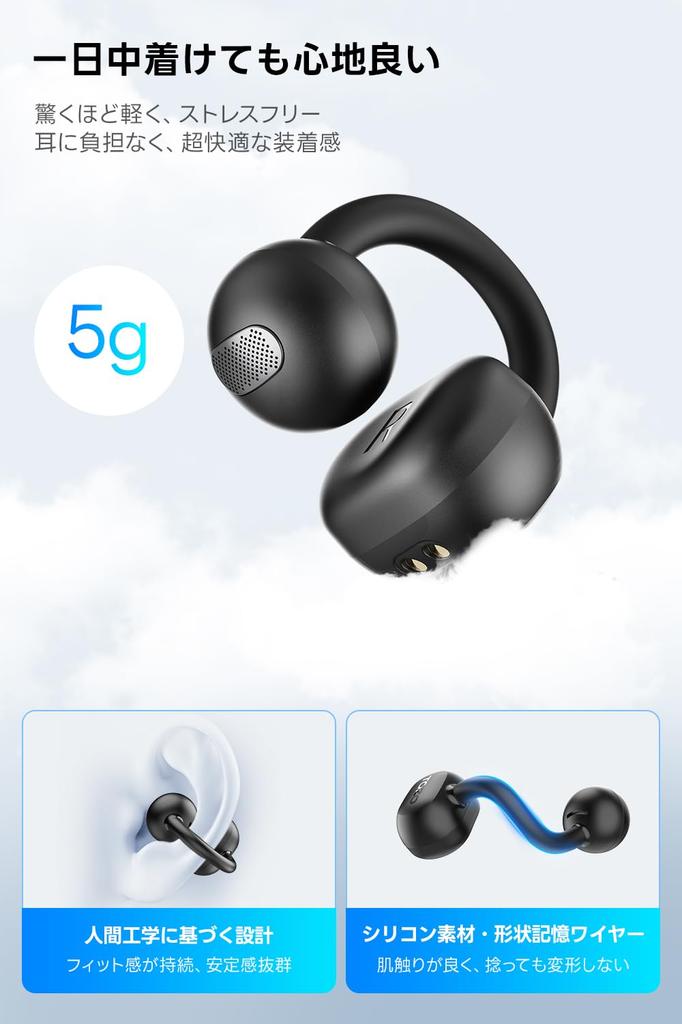 TOZO Open EarRing Bluetooth Wireless Earbuds with Ear Compact and Zero Comfortable Warm Sound Quality with Custom Dedicated IPX5 AI ENC for Noise Up