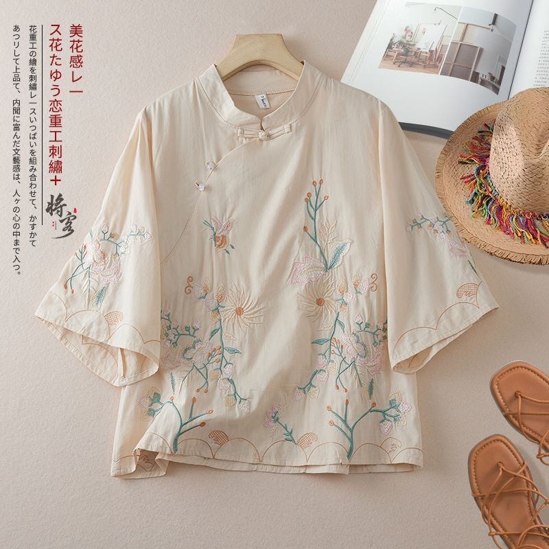 Dames Groene Bloemen Geborduurde Blouse Mandarijnkraag Cheongsam Top