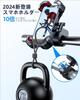 JOYROOM Bike Phone Mount for Strong Compatible with Inch Smartphones Holder, Vibration-Absorbing Mopeds, One-Touch Auto-Lock, One-Hand Operation,