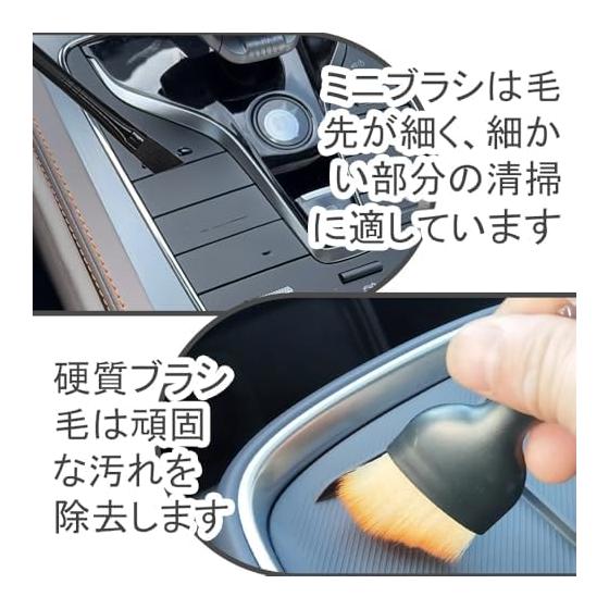 Car Wash Brush, 5 Types, Set of 5, for Body, for Wheels, Tire Wheel Detailing Brush, Gap Cleaning, Car Supplies, Remove Dirt, Tire Brush, for Both