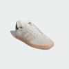 Adidas Gazelle Aluminium Collegiate Green Herren Sneaker Grau Wonder-Beige IF7155