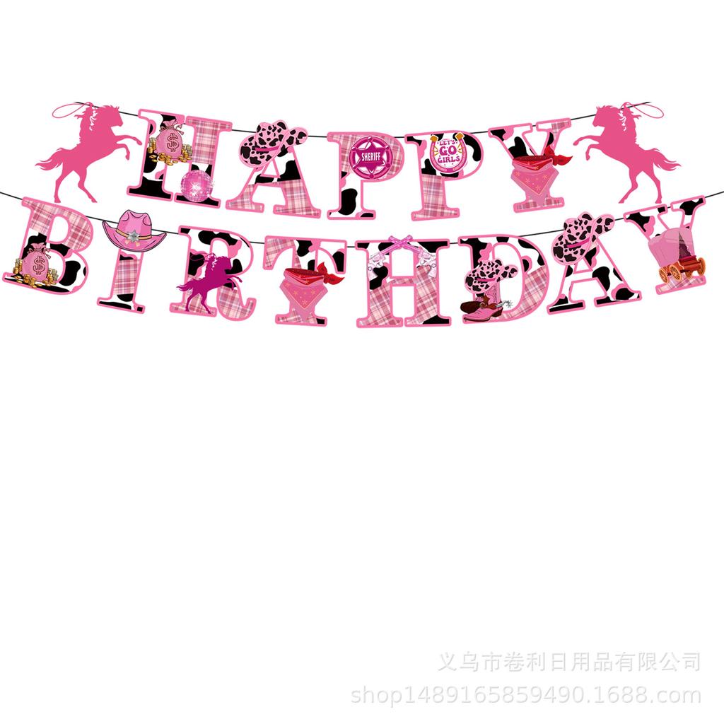 Custom Pink Denim Theme Party Supplies Denim Party Decoration Arrangement Banner Flag Party Paper Plate Tableware