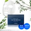 LINDSAY 1-a-day mask pack PH Solution Cool Tea Tree 300g (24 sheets)