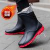 Trendy and fashionable men's rain shoes waterproof and non-slip fishing rain boots thick-soled wear-resistant and warm car wash water shoes