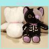 New Stock Skull Cat Plush Toy Glowing And Cute Cartoon Gift For Couples Ideal For Christmas And Valentine's Day