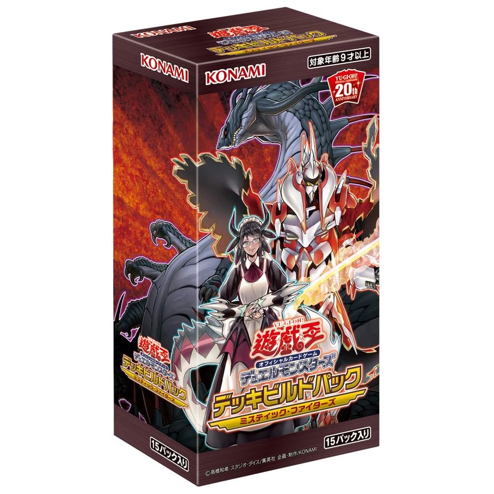 Yu-Gi-Oh! OCG Duel Monsters Deck Build Pack Mystic Fighters Box