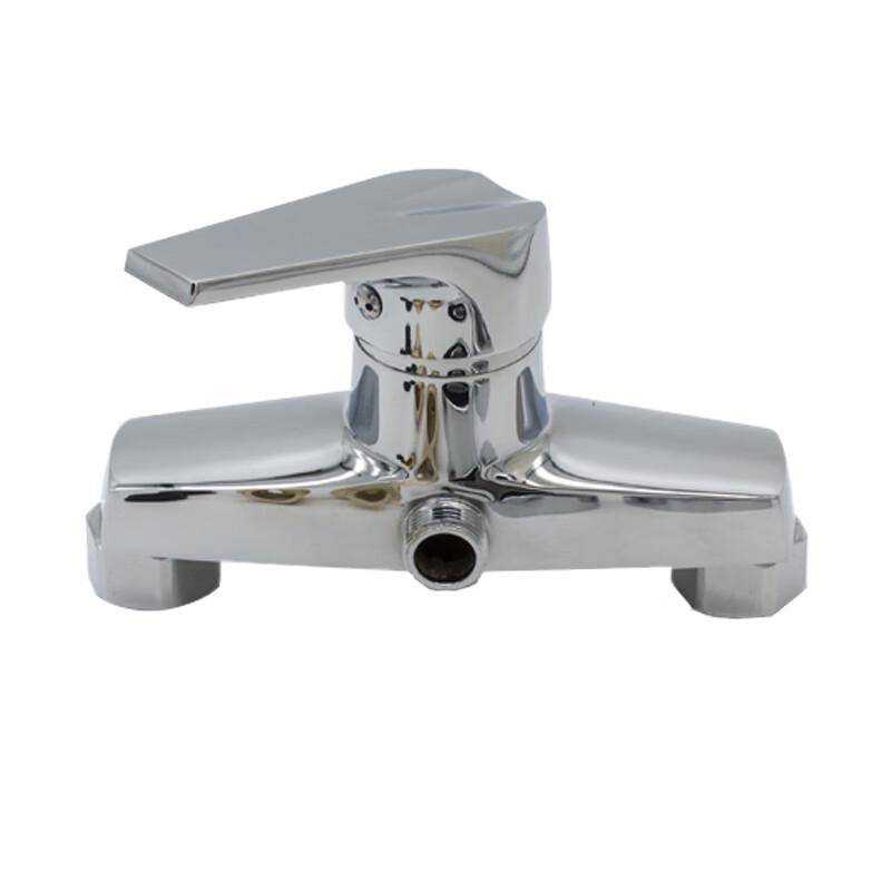 Water Sound Bathroom Mixer Faucet