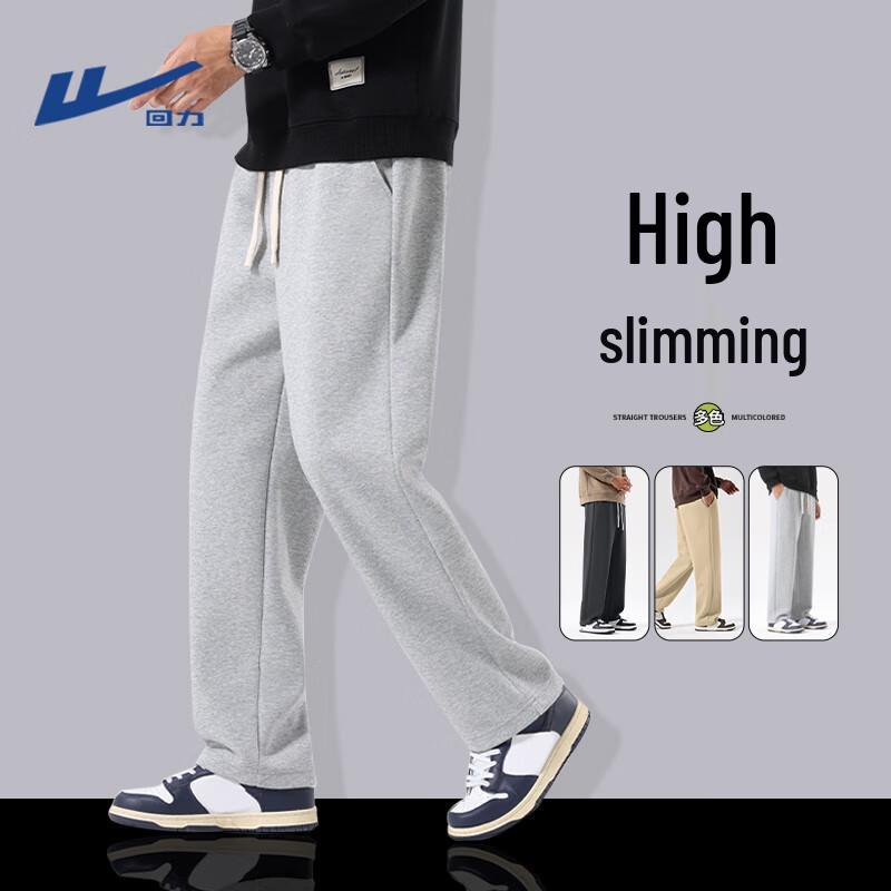 Warrior Men s Straight-Leg Loose Casual Sports Pants M