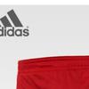 Adidas Estro19 Short  Ft6687  Bottoms Shorts