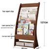 Wooden Floor Newspaper and Magazine Display Rack