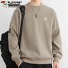 TUCANO Men's Casual Long Sleeve Sweatshirt