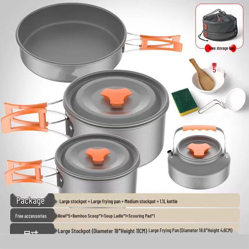 Portable Aluminum Outdoor Cookware Set