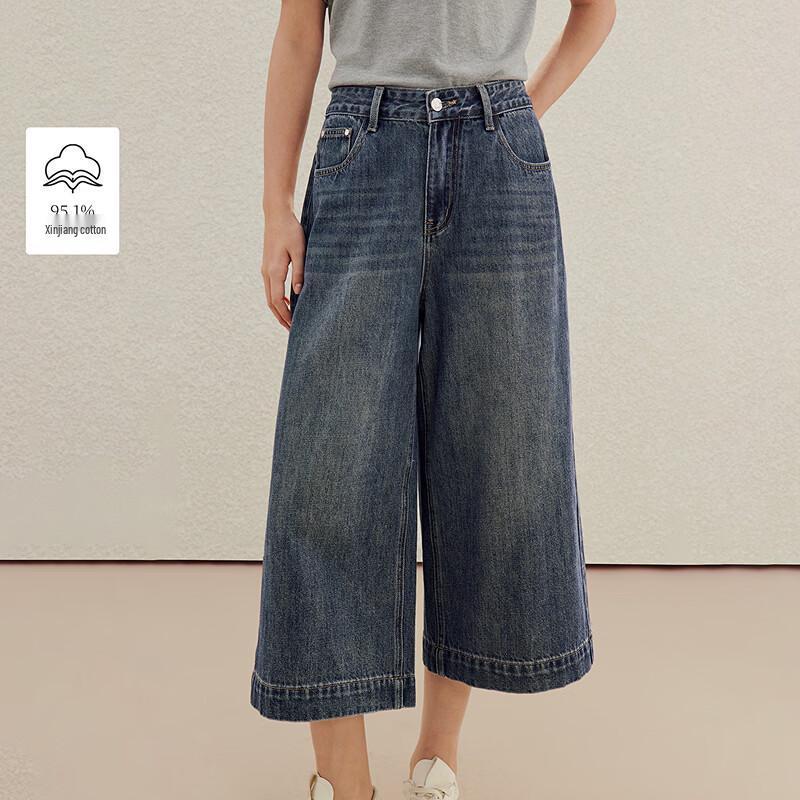 INMAN Women s Gradient Washed Cropped Denim Jeans 29