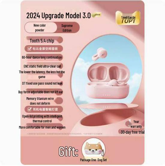 2024 Air Conduction Sports Bluetooth Earphones, Wireless In-Ear, Over-Ear Clip, Unisex Design