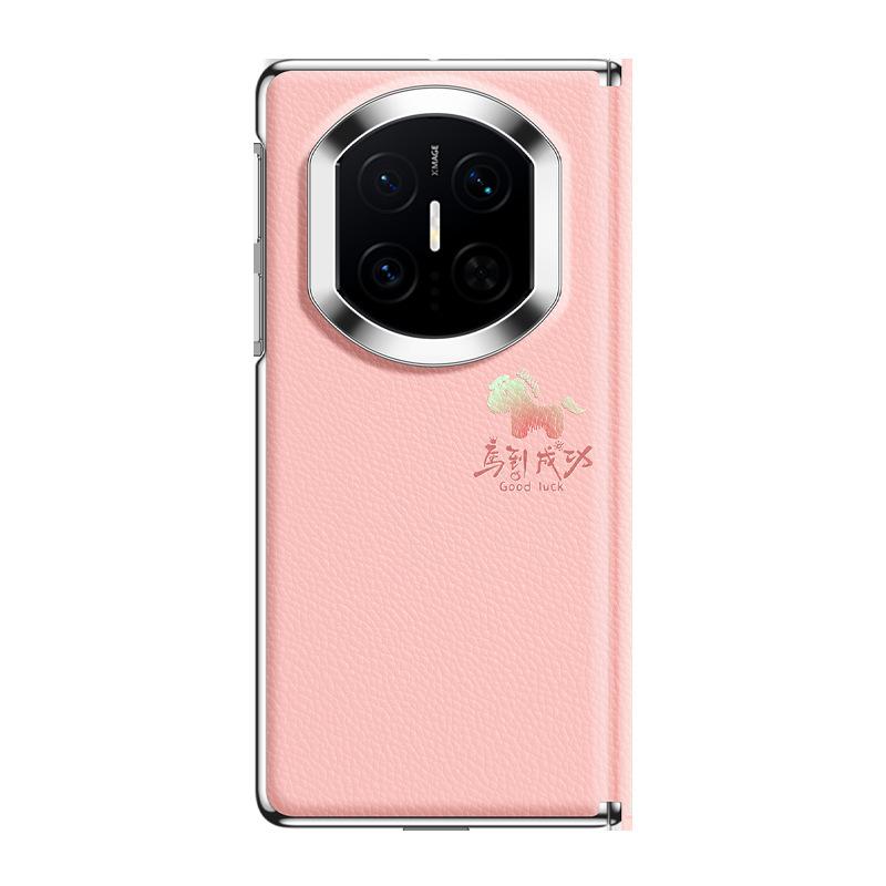 Applicable to Huawei MATEX7 mobile phone case, glow gradually reflecting mtx5 all-inclusive anti-drop mgv6 female shell simple silicone hand rope