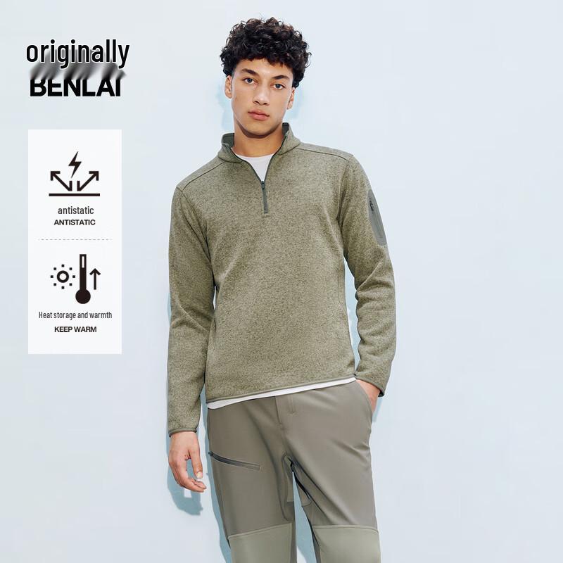 Benlai Men s Anti-Static Fleece Stand-Collar Pullover S