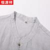 Hengyuanxiang Men's 100% Linen Short Sleeve Stand Collar Polo Shirt