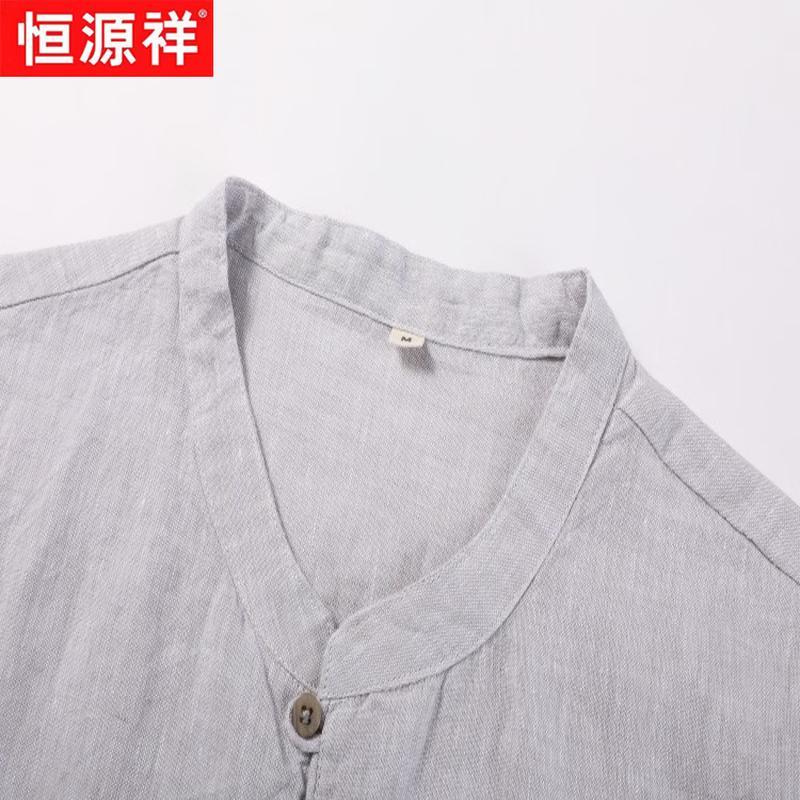 Hengyuanxiang Men's 100% Linen Short Sleeve Stand Collar Polo Shirt