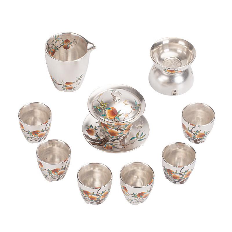Gilded Silver Nine Peaches Gongfu Tea Set