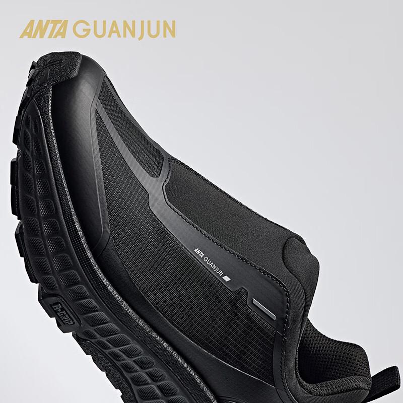 Anta Champion All-Around 2-Camp Men's Slip-On Casual Shoes