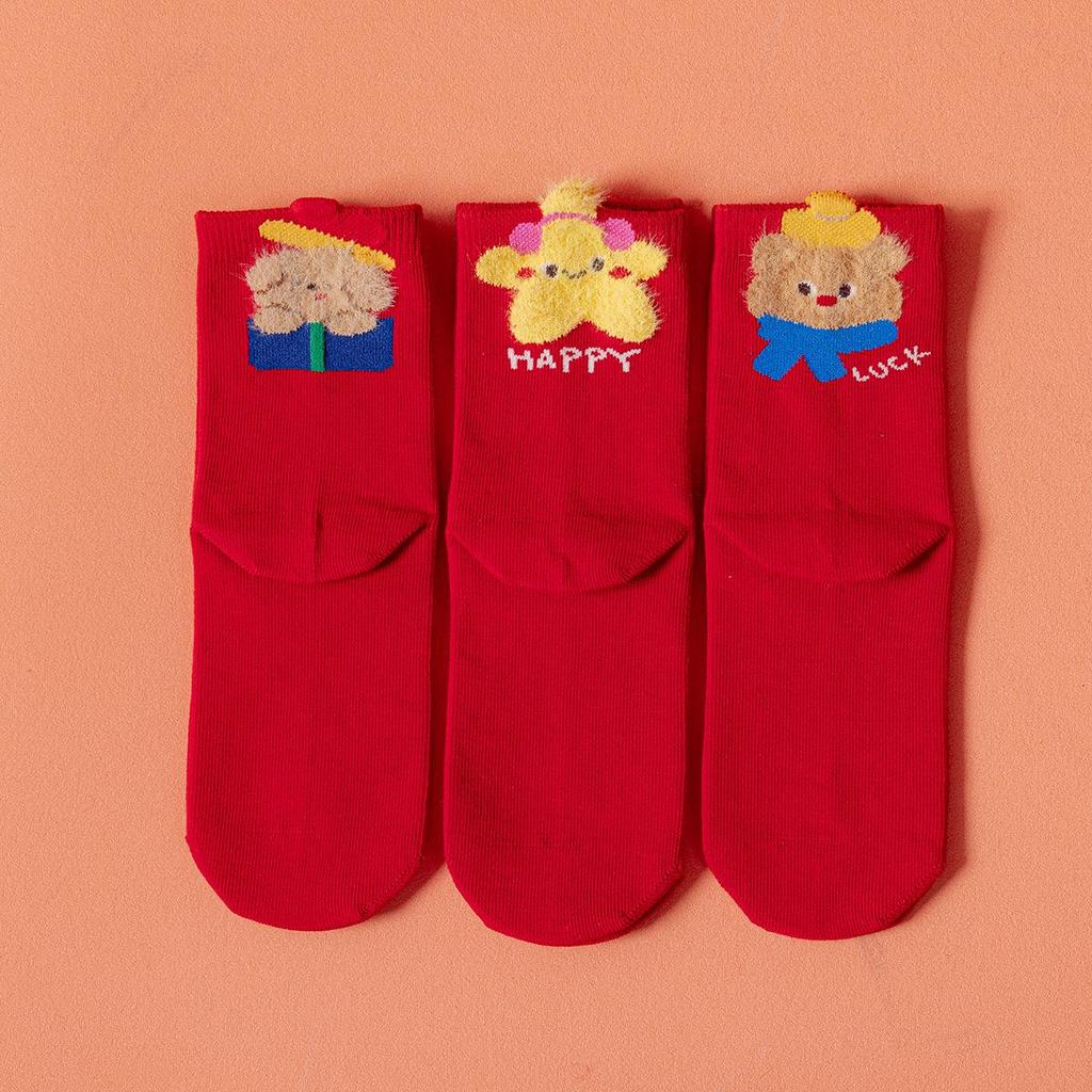 Children's Seamless Zodiac Horse Socks - Red Combed Cotton, Mid-Calf, Sweat-Wicking, Cartoon Design for Boys/Girls, Autumn/Winter.