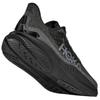 HOKA ONE ONE MACH 6 Abrasion Resistant, Breathable, Lightweight Running Shoes Men's Black Sneakers 1147790-BCKT