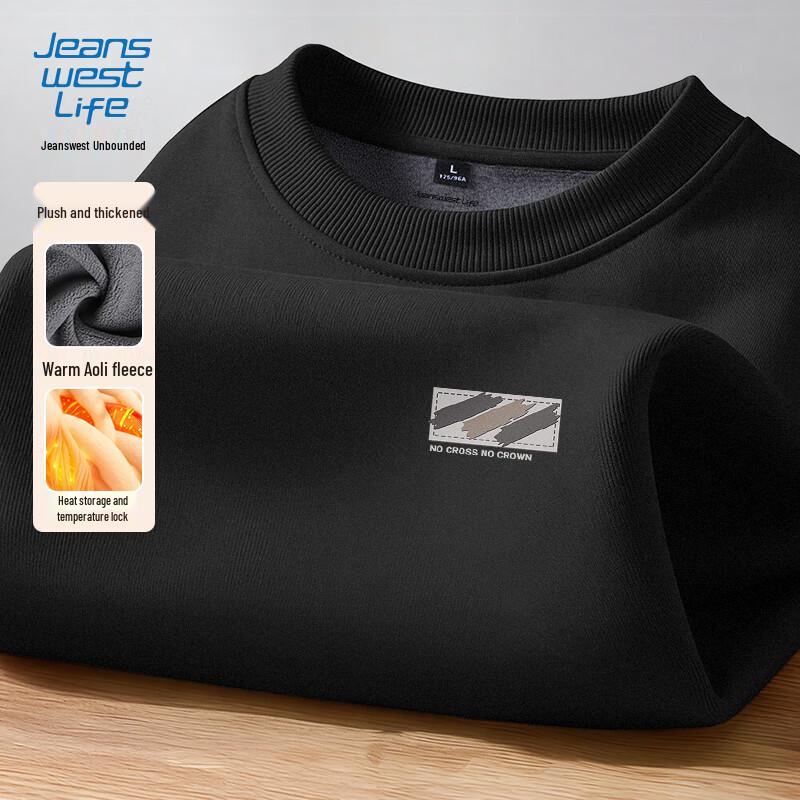 Jeanswest Men's Loose Casual Fleece-Lined Round Neck Pullover Sweatshirt