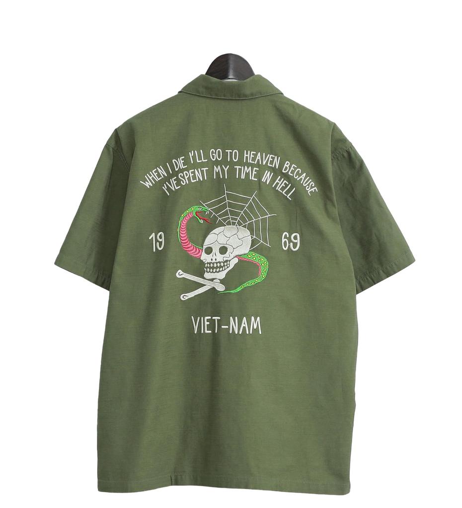Military TS5142 OLIVE [Alpha Industries] Men's