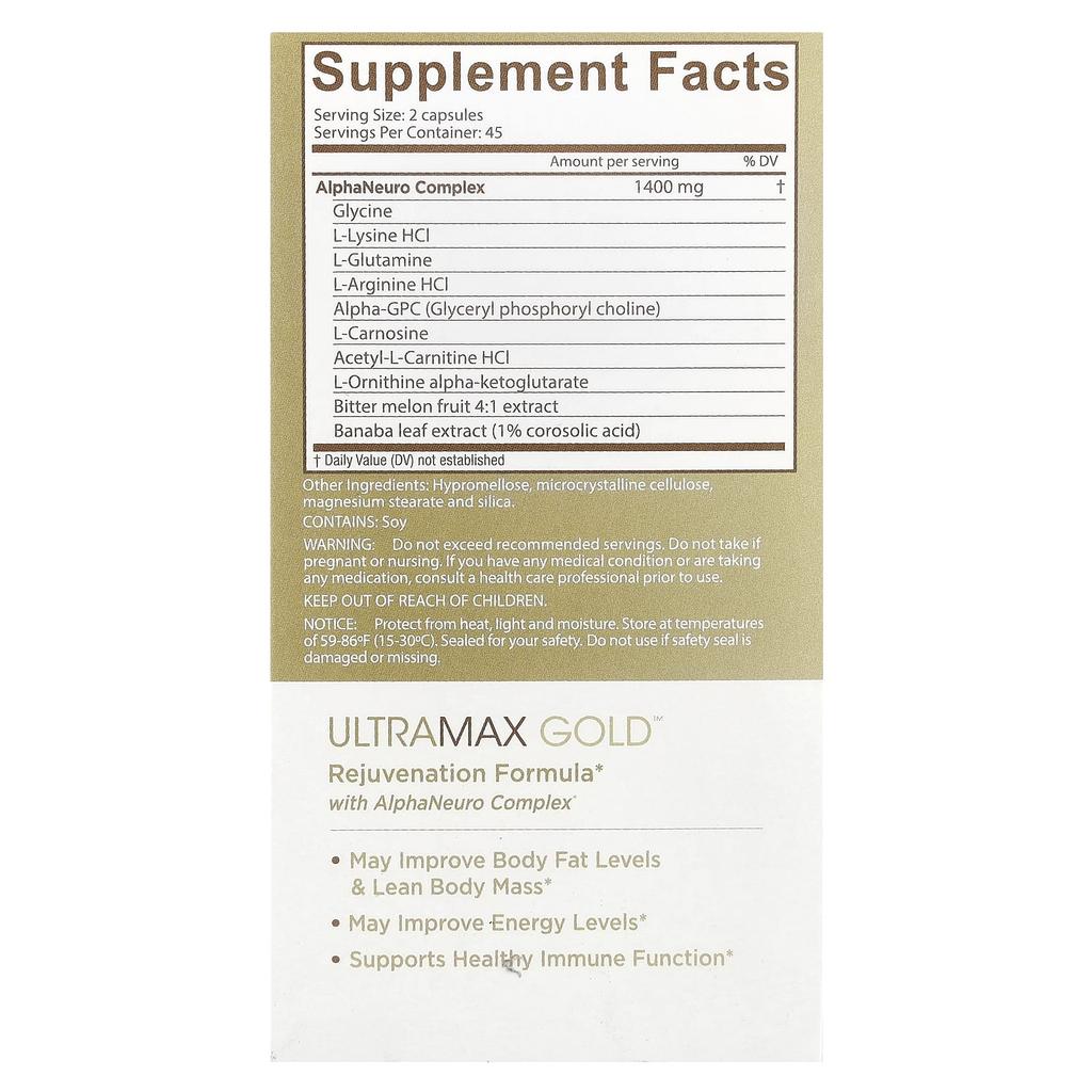 Ultramax Gold with Alphaneuro Complex, 90 Veggie Capsules
